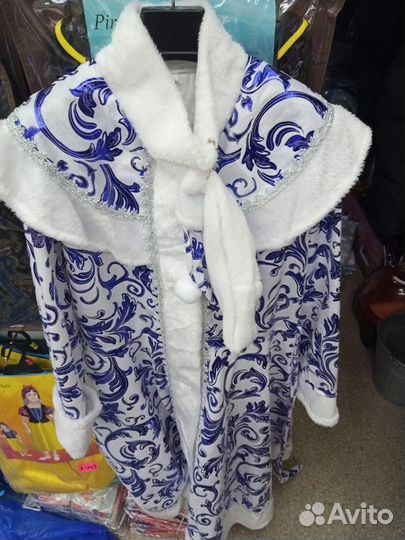 Костюм деда мороза и снегурочки Химки