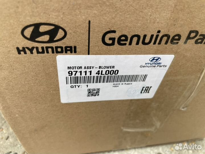 Моторчик печкиrio/solaris