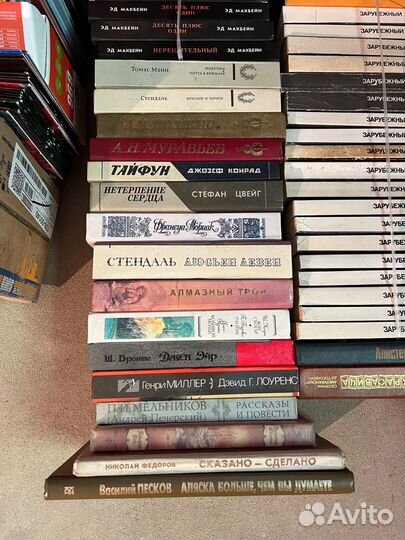 М. Садовяну, Приключения шахмат