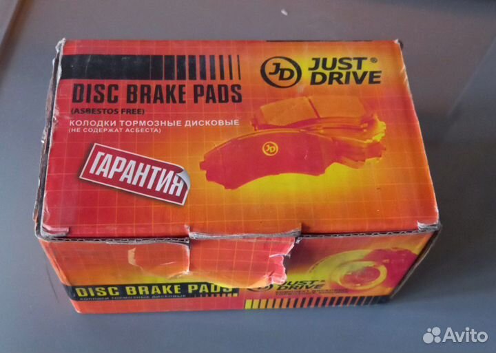 Колодки тормозные дисковые just drive JPB-0121