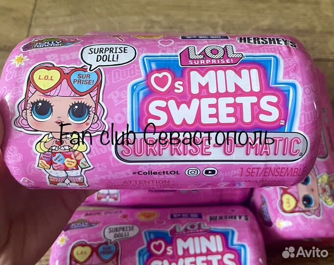 LOL mini sweets 2 серия капсулы оригинал