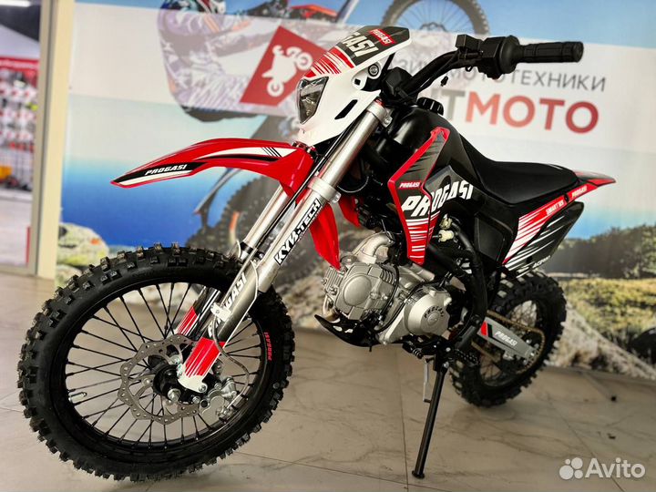 Progasi 125