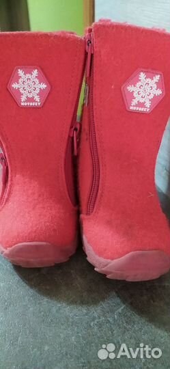 Валенки котофей 24