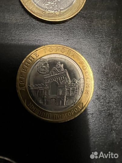 Монеты 25 и 10