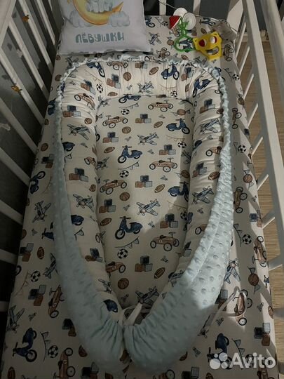 Кокон для новорожденных