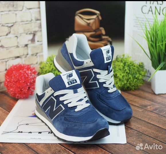 Кроссовки мужские New balance 574