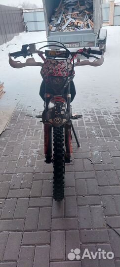 Regulmoto Seven Medalist