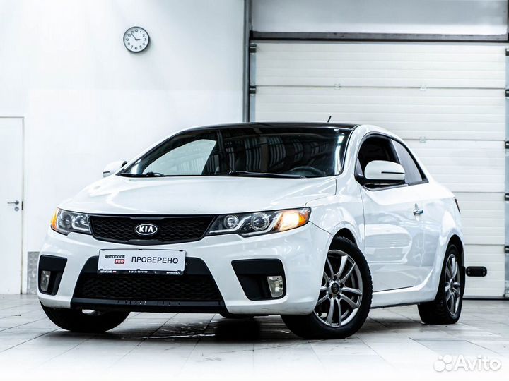 Kia Cerato 2.0 AT, 2010, 263 295 км