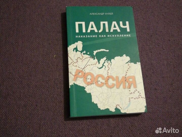 Детективы, боевик