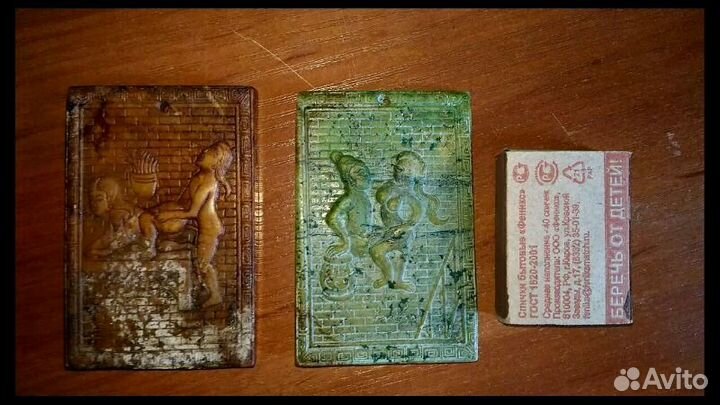 Нефритовая подвеска