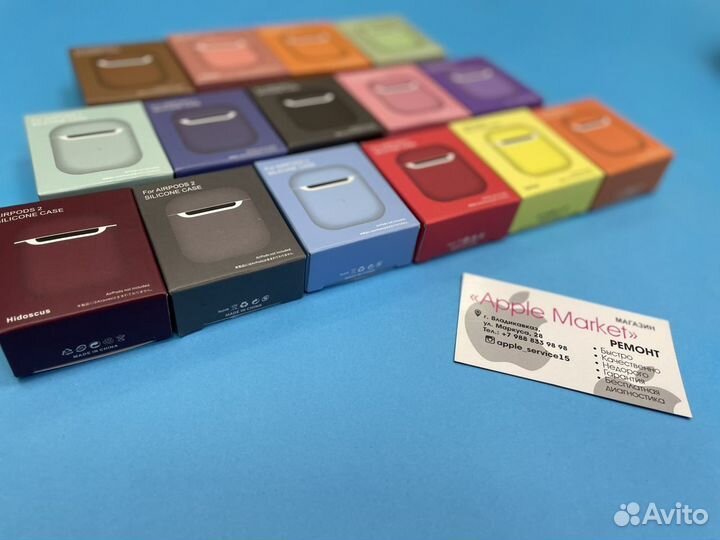 Чехлы для airpods