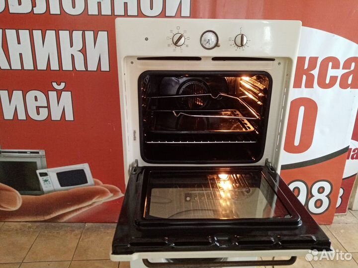 Духовой шкаф