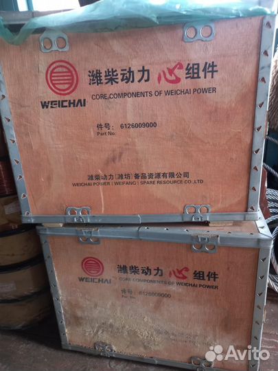 Запчасти Howo