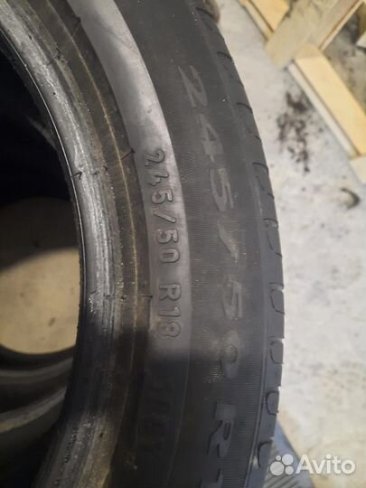 Pirelli Cinturato P7 245/50 R18 100Y