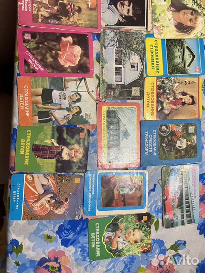 Переливные календарики календарики СССР