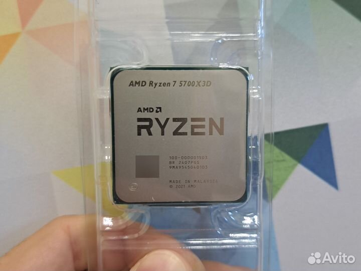 Процессор AMD Ryzen 7 5700x3d