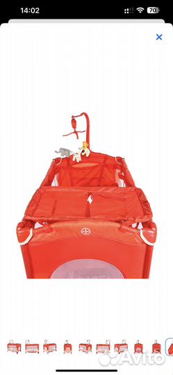 Манеж детский babyton