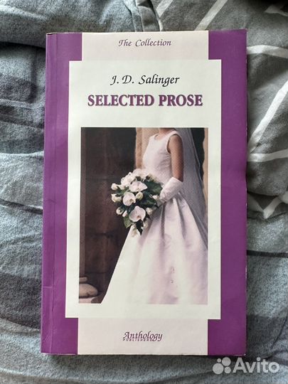 Книги на английском языке