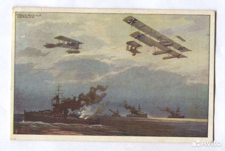 Германия, старинные открытки, авиация, флот 1915