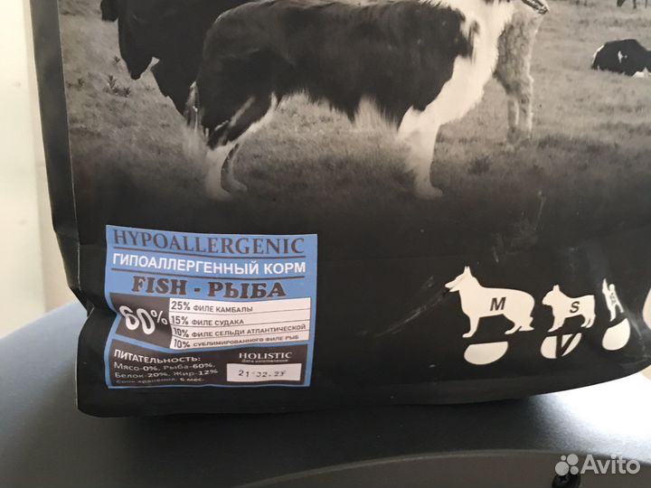 Сухой корм для собак acari ciar