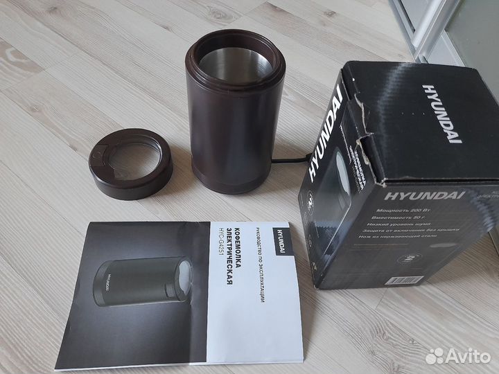 Кофемолка Электрическая hyundai HYC-G4251