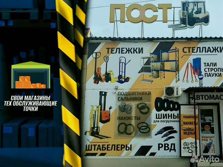 Стеллаж металлический с деревянными полками + доставка