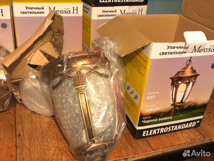 Уличный светильник Mensa H