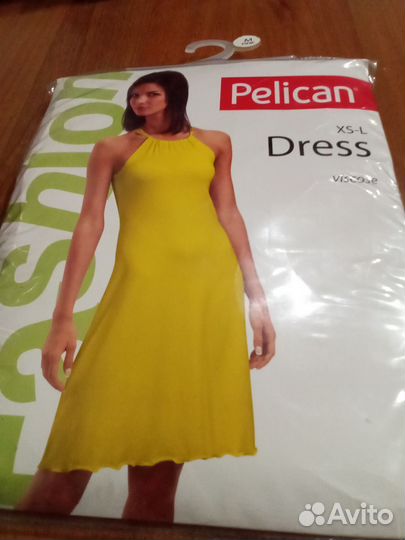 Женская одежда