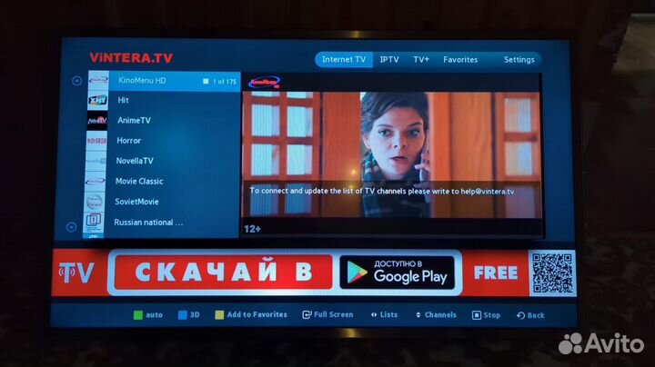 Телевизор Samsung ue40f6200ak