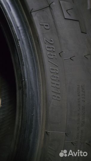 Aoqishi Aqsone A/T 265/65 R18