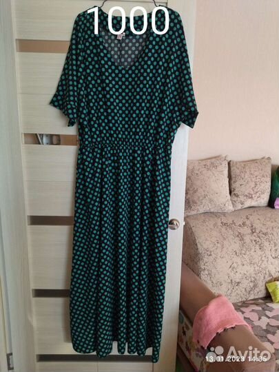 Женская одежда