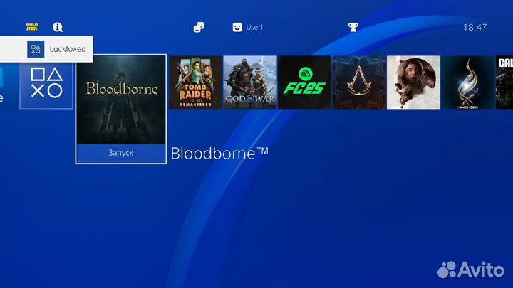 PS4 прошита чип 11.00 +2геймпада с играми