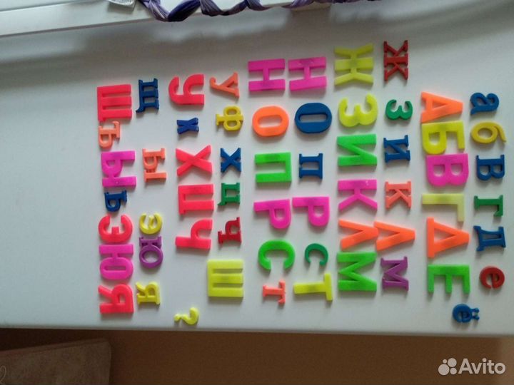 Магнитная азбука
