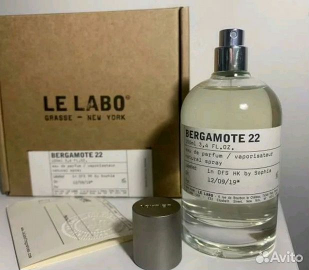 Le Labo Bergamote 22 10мл,100мл
