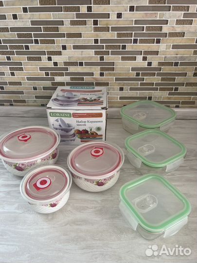 Контейнер для еды