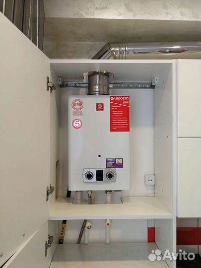 Ремонт газовых колонок