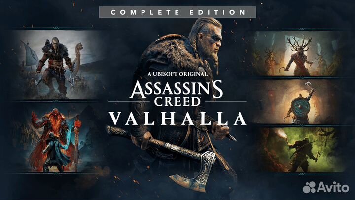 Assassin's Creed Valhalla Complete Edition PS4/PS5