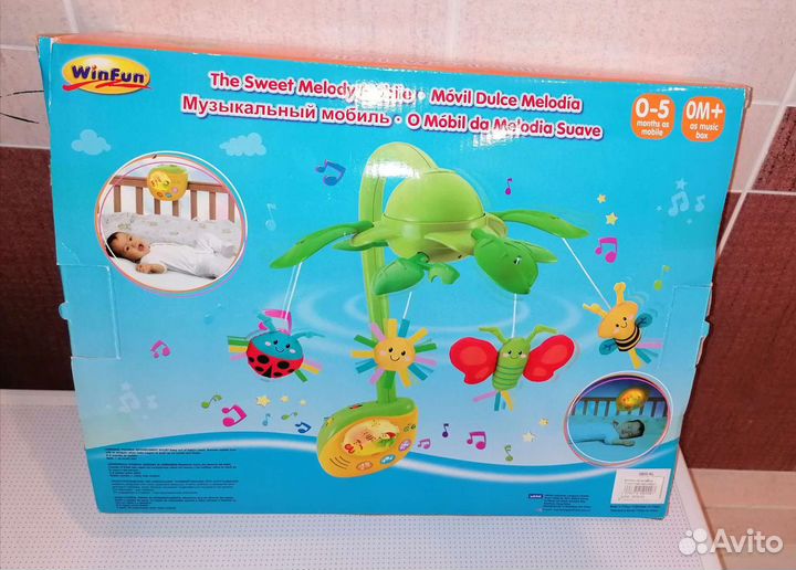 Мобиль на кроватку