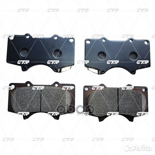 GK1050 колодки дисковые передние Toyota Land C