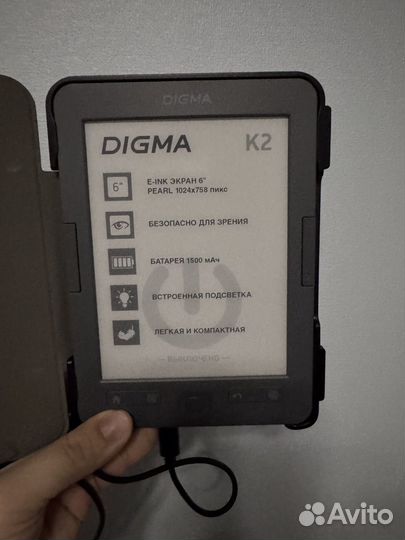 Электронная книга digma k2