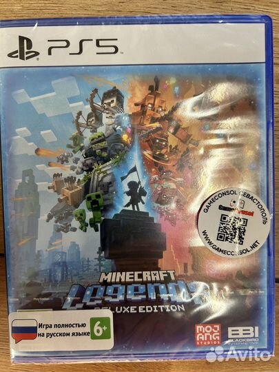 Minecraft Legends Deluxe Edition диск для PS5 новы