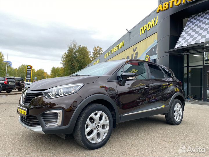 Renault Kaptur 1.6 МТ, 2016, 75 313 км