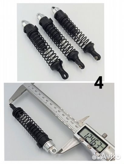 Амортизаторы для RC-моделей 1/8