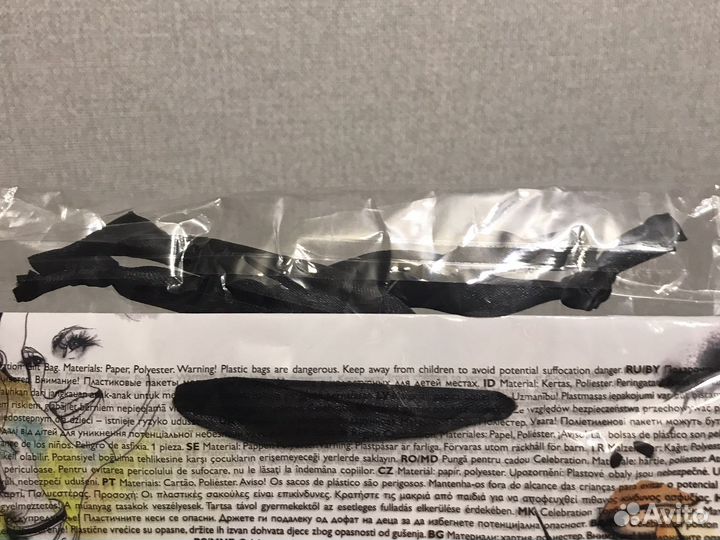 Новый подарочный пакет oriflame