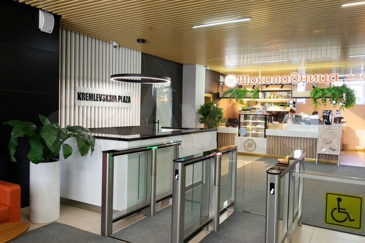 Офис, 265.9 м²