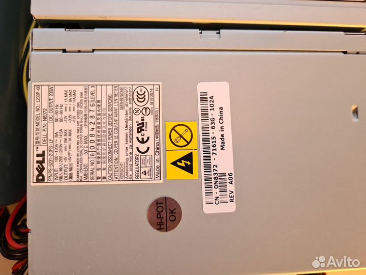 Блок питания powerman 350w