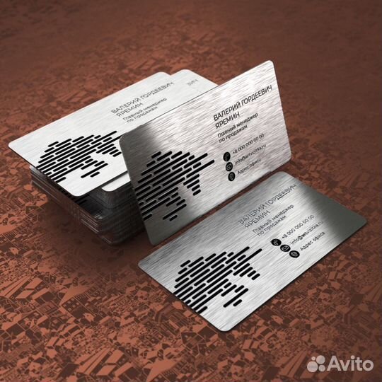Металлические визитки