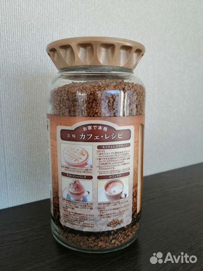 Японский растворимый кофе