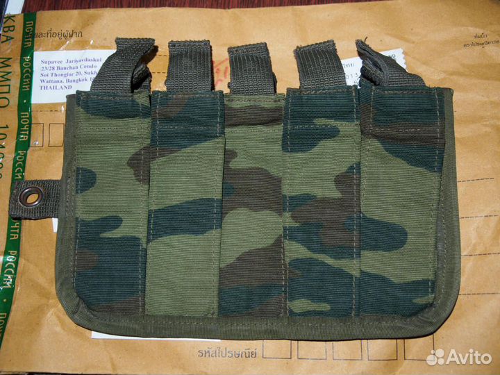 Подсумок для разгрузки