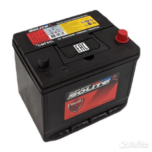 Аккумулятор Solite R 65B24L (50Ач, 470А)